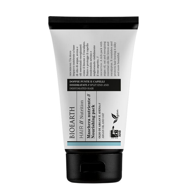 HAIR 2.0 Inpackning 150 ml Hair 2.0 Hårkur 150 ml